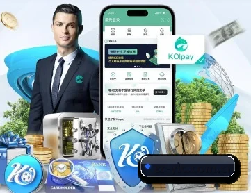 真人娱乐 APP