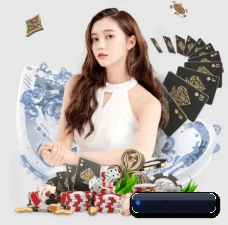 正式成立